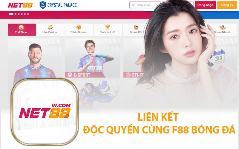 Liên Kết Độc Quyền Cùng F88 Bóng Đá